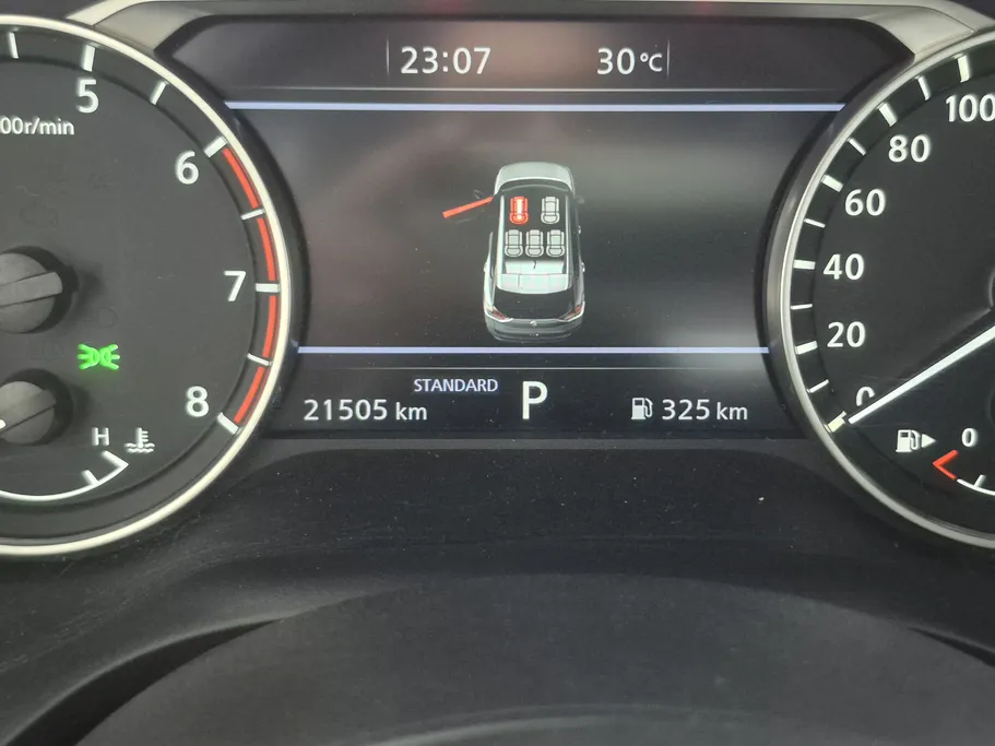 2023 Nissan Xtrail S 5 Seats 