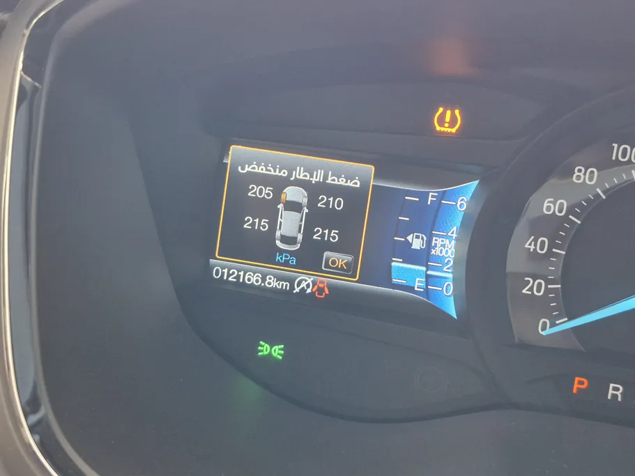 2022 Ford Taurus Ambiente 