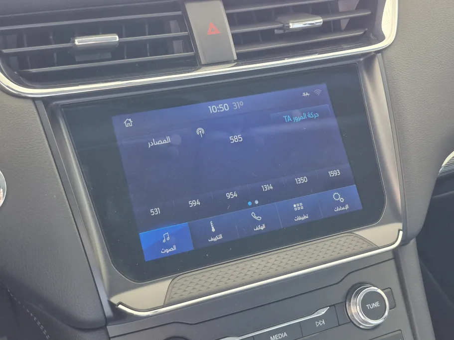 2022 Ford Taurus Ambiente 