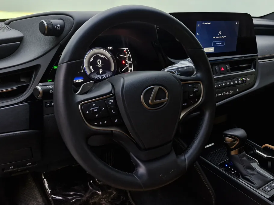 2024 Lexus ES 300 H