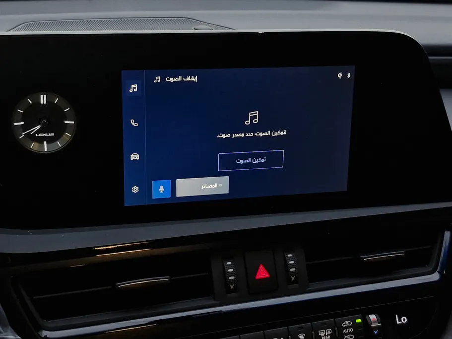 2024 Lexus ES 300 H