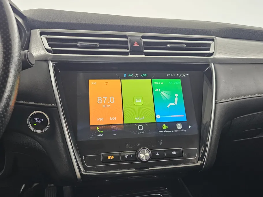 2022 MG 5 LUX 