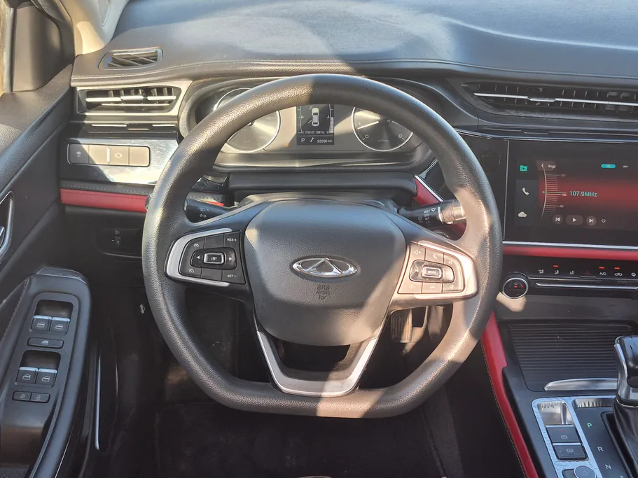 2023 Chery Arrizo 6 Pro Comfort 