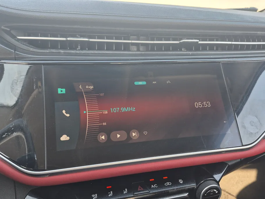 2023 Chery Arrizo 6 Pro Comfort 