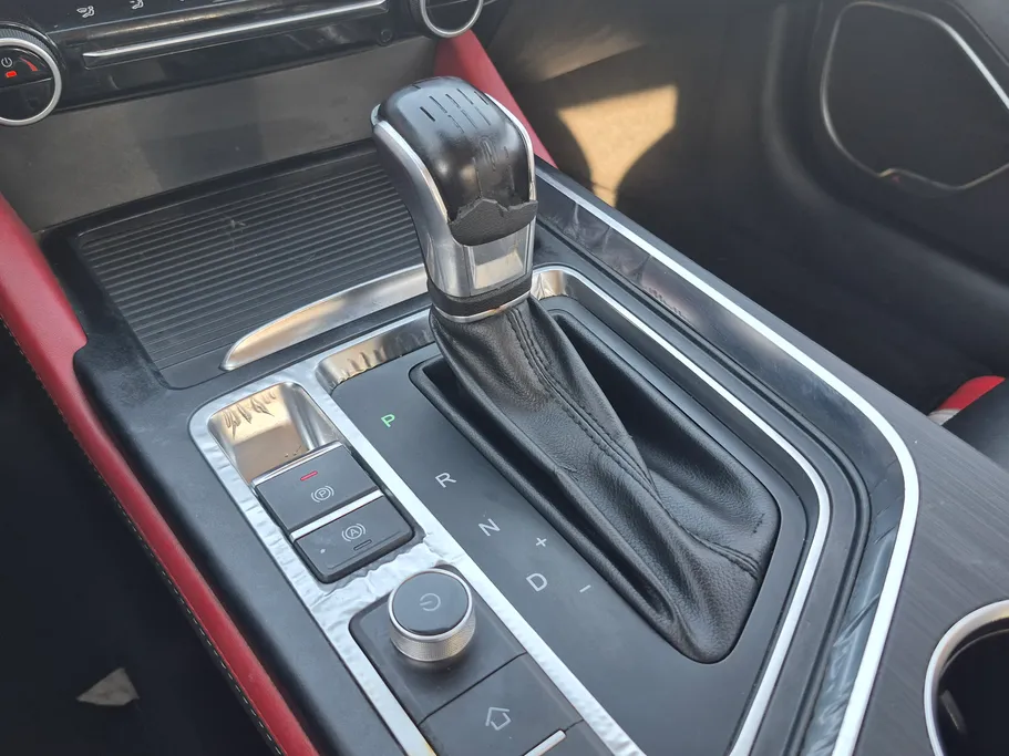 2023 Chery Arrizo 6 Pro Comfort 