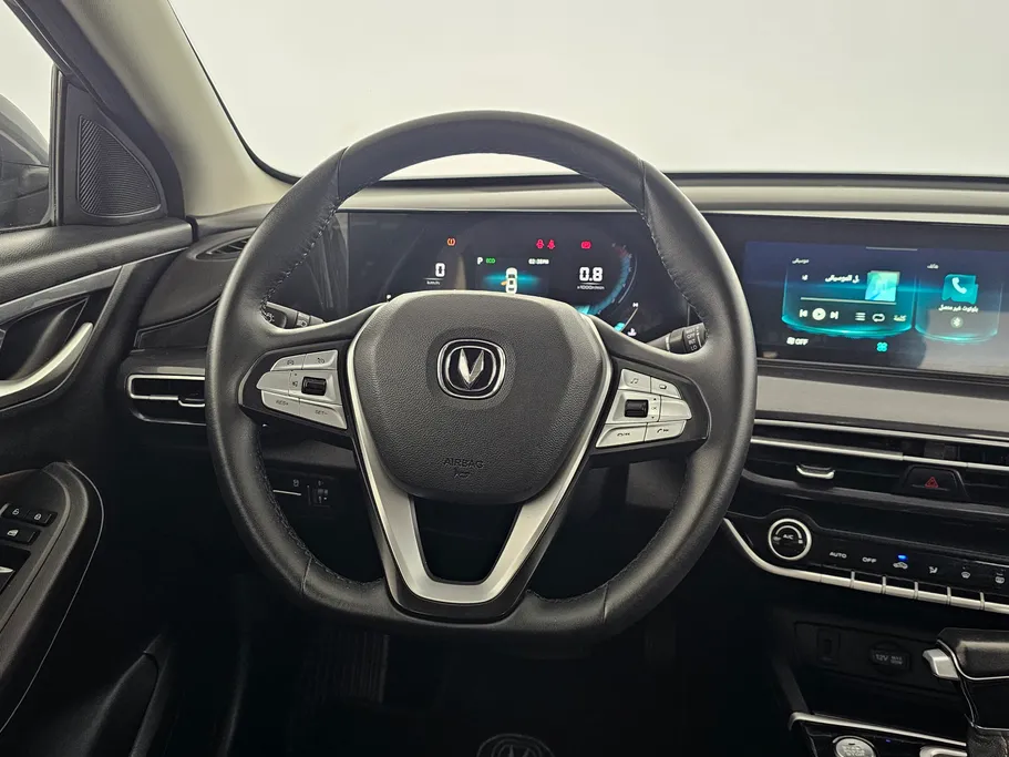 2023 Changan Eado Plus Smart 
