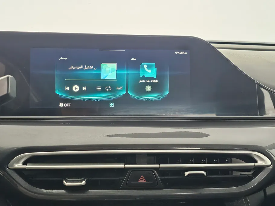 2023 Changan Eado Plus Smart 