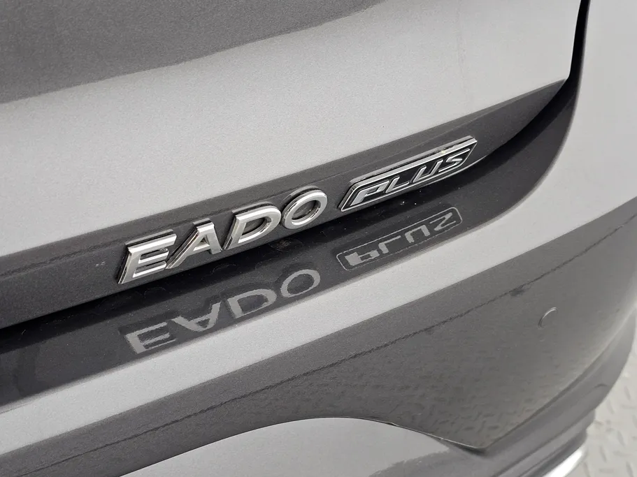 2023 Changan Eado Plus Smart 