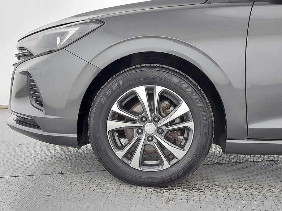 2023 Changan Eado Plus Smart 