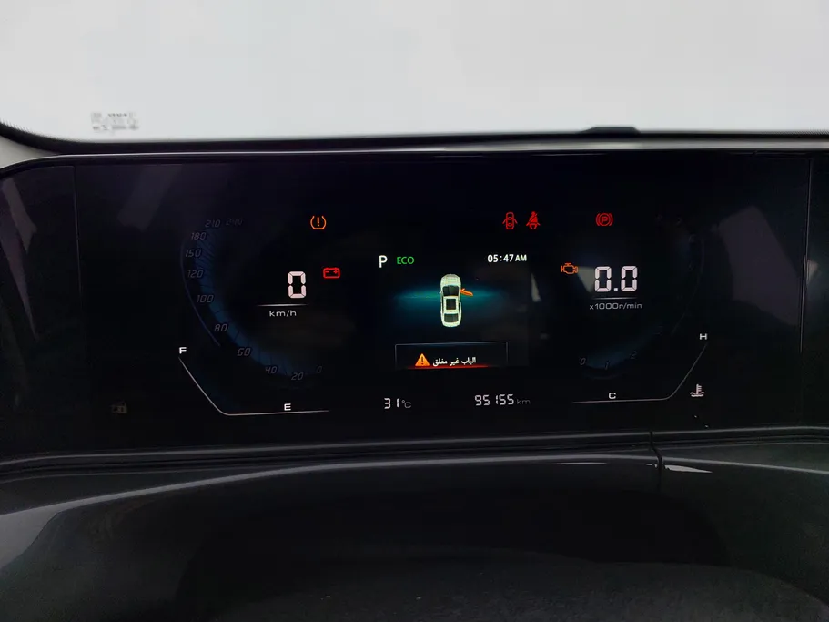 2023 Changan Eado Plus Smart 