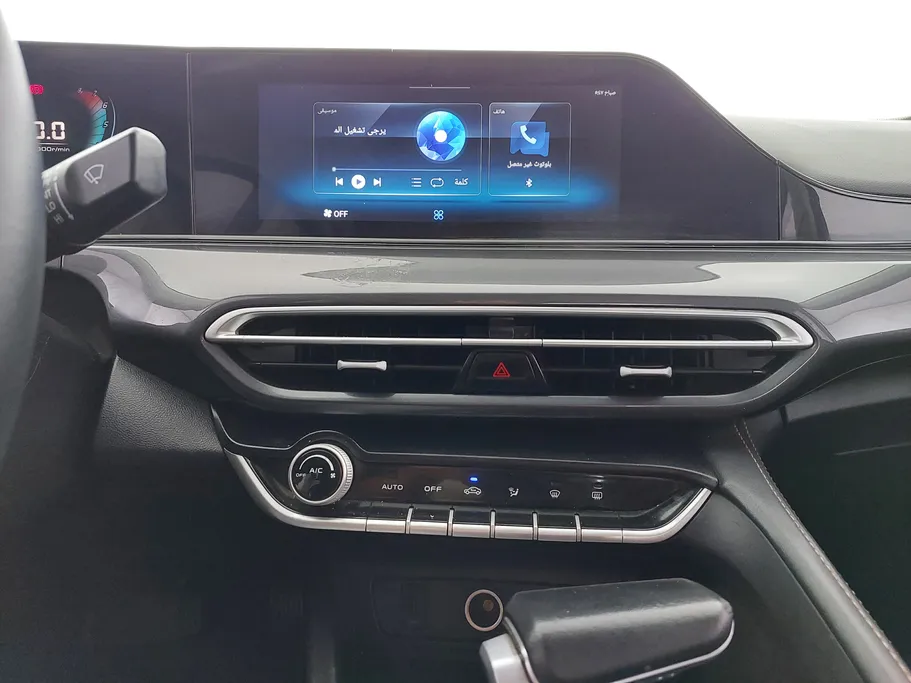 2023 Changan Eado Plus Smart 