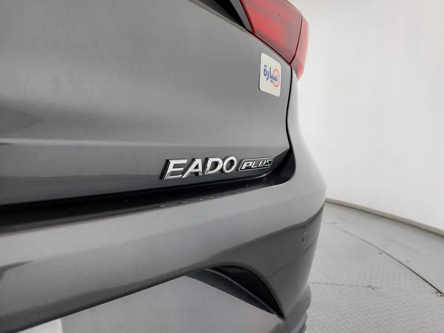 2023 Changan Eado Plus Smart 