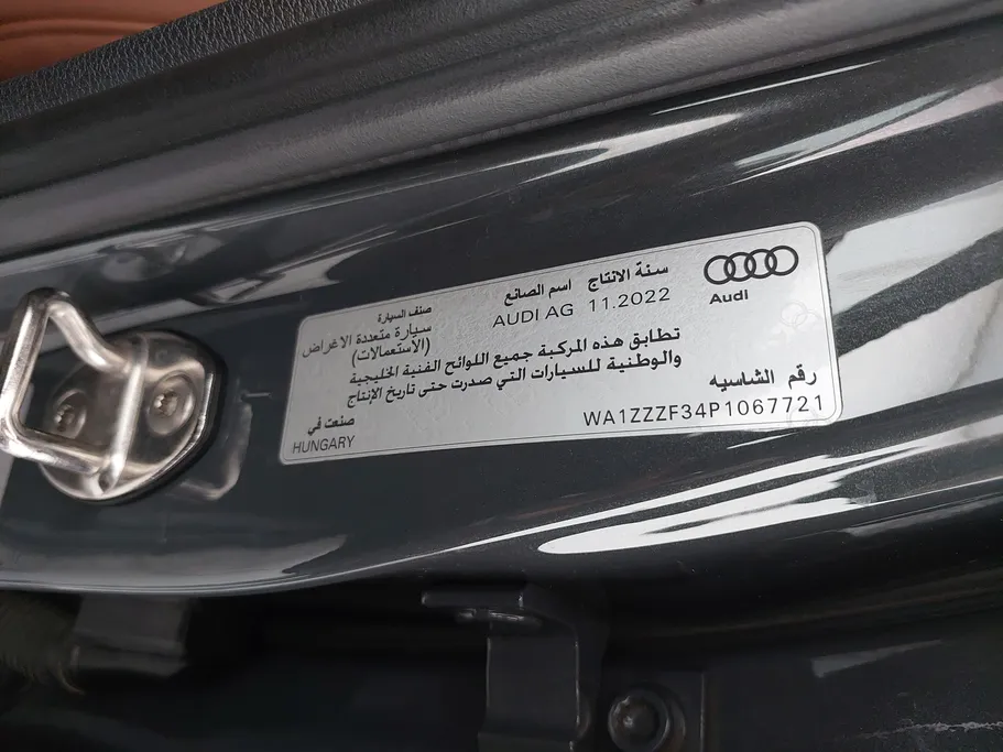 اودي Q3 35 TFSl 2023 