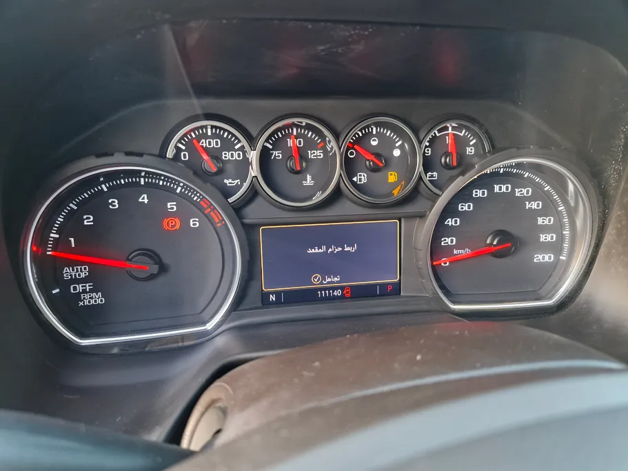 2022 Chevrolet Tahoe LS 