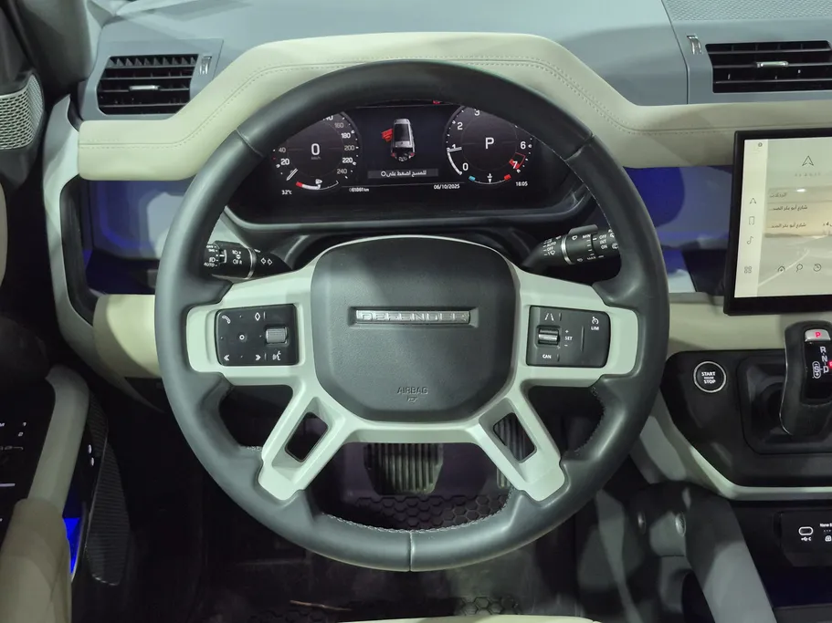 2023 Range Rover Defender P400