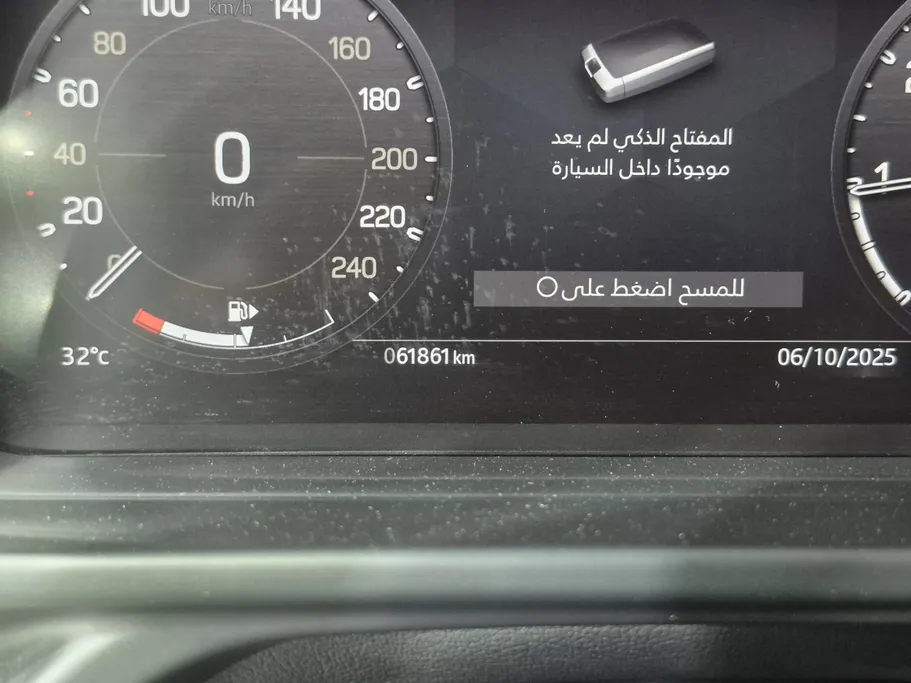 2023 Range Rover Defender P400