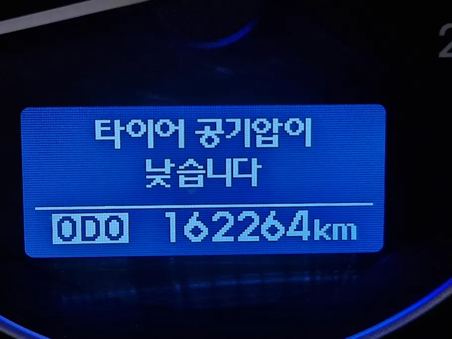 هيونداي جراند ستار اكس ركاب 2019 