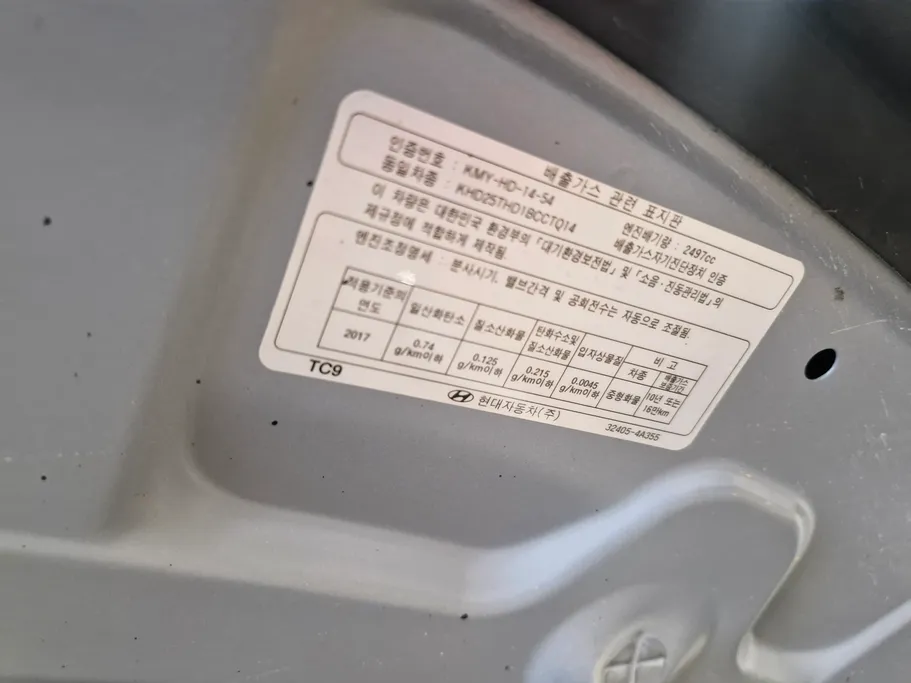 2020 Hyundai Grand Starex cargo 