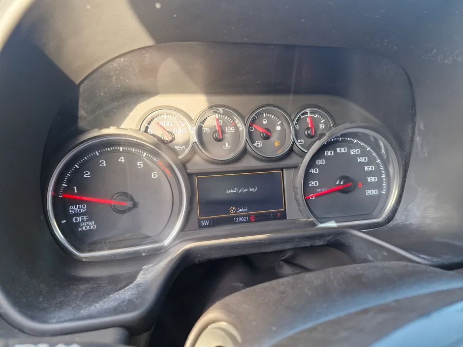 2022 Chevrolet Tahoe LS 