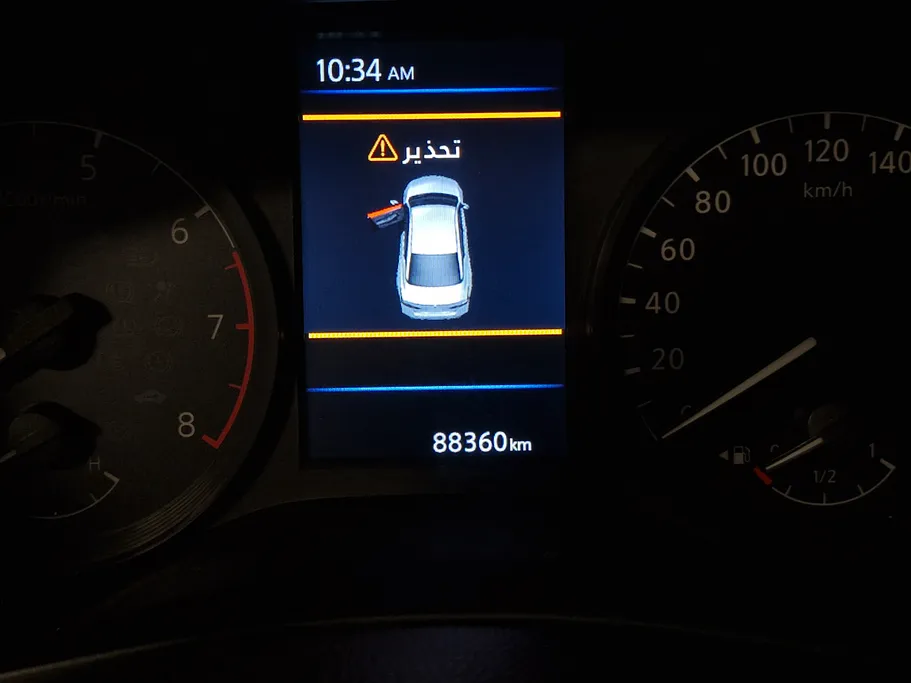 نيسان التيما S 2022 
