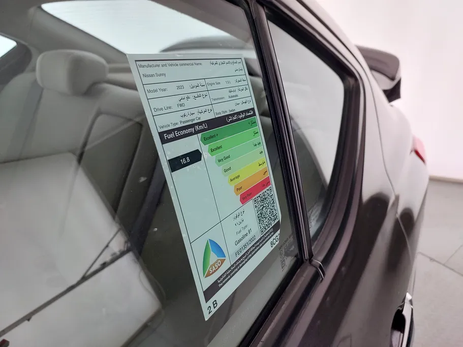 2023 Nissan Sunny SV Comfort 