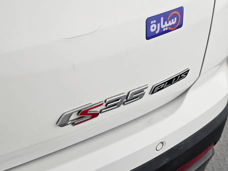 شانجان CS35 Plus Trend 2023 