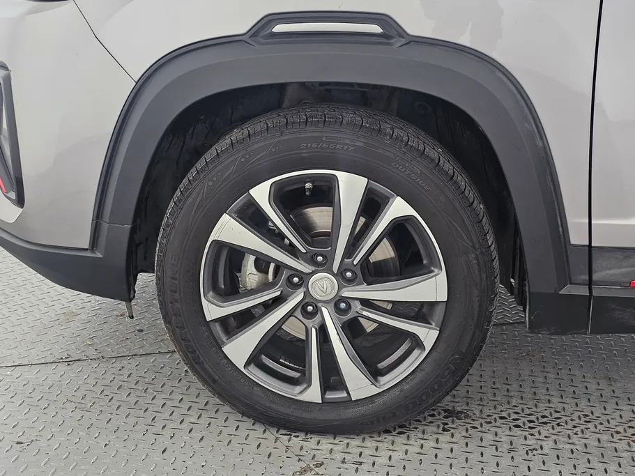 2023 Changan CS35 Plus Trend 