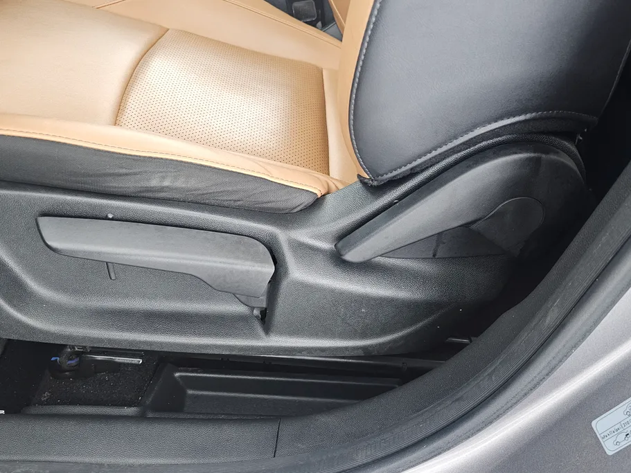 2023 Changan CS35 Plus Trend 