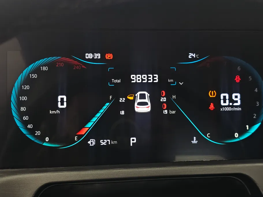 2023 Changan CS35 Plus Trend 