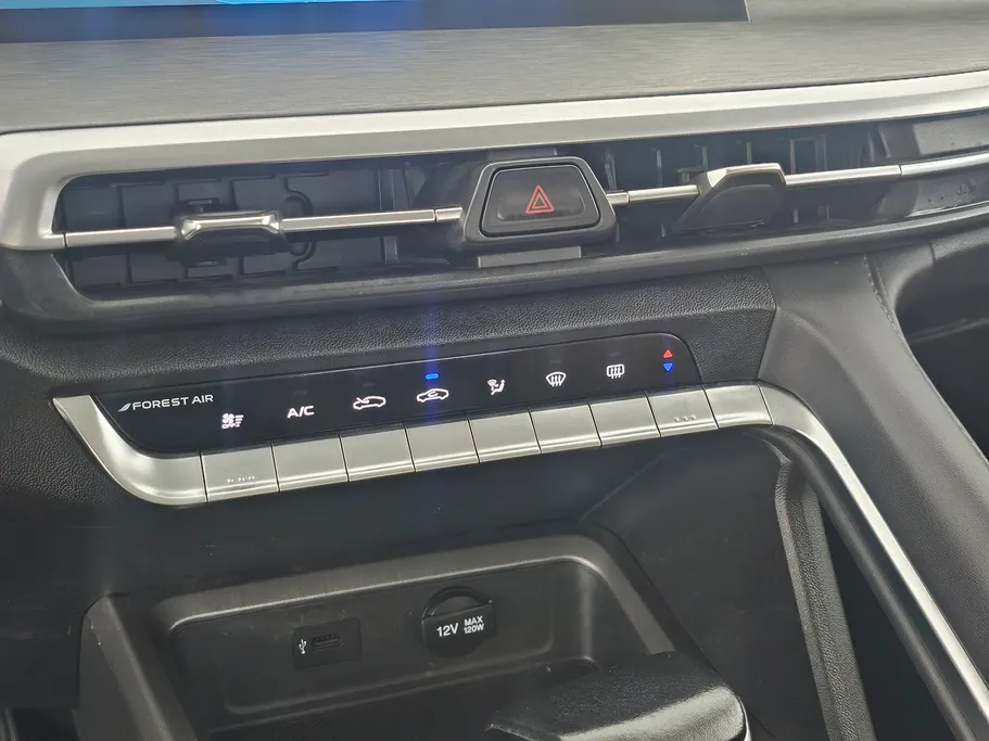 2023 Changan CS35 Plus Trend 