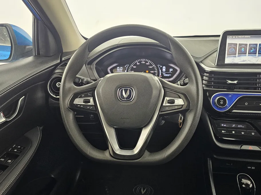 2023 Changan Alsvin Full Option 