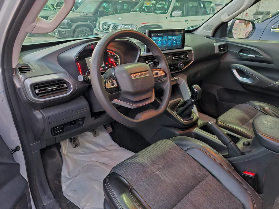 2023 Changan Hunter F70 