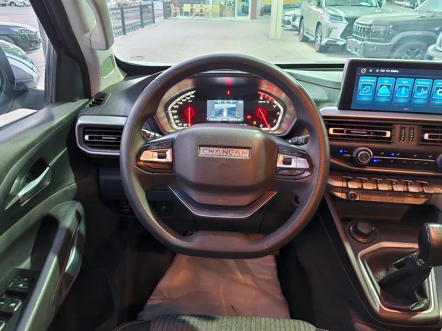 2023 Changan Hunter F70 