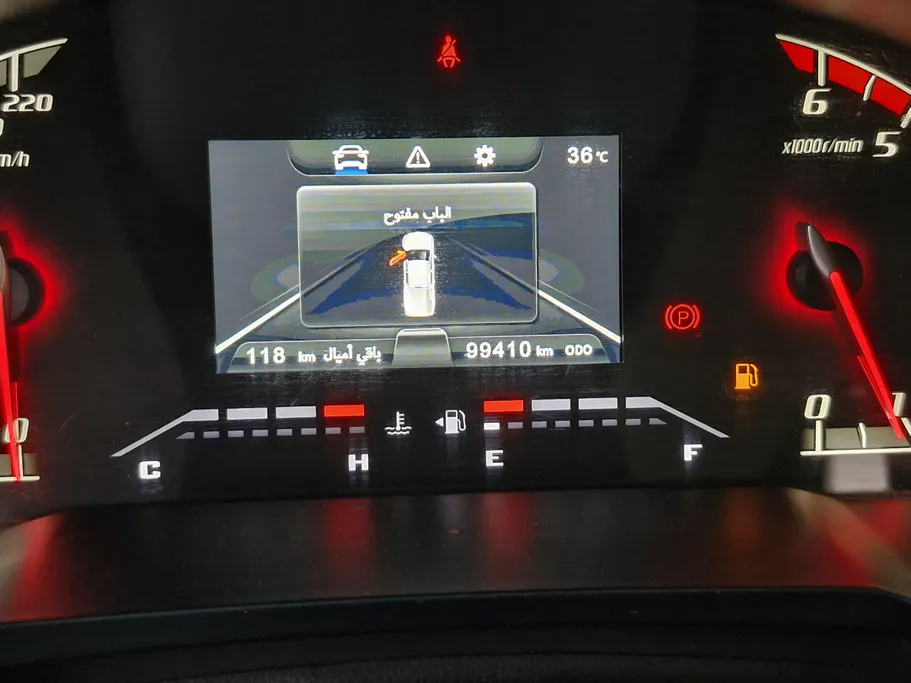 2023 Changan Hunter F70 