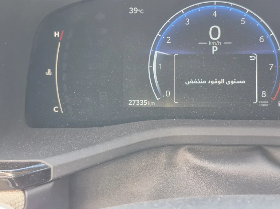 تويوتا كامري E 2025 