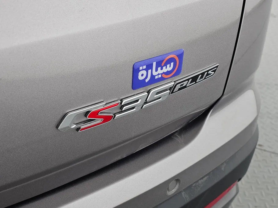 2023 Changan CS35 Plus Trend 