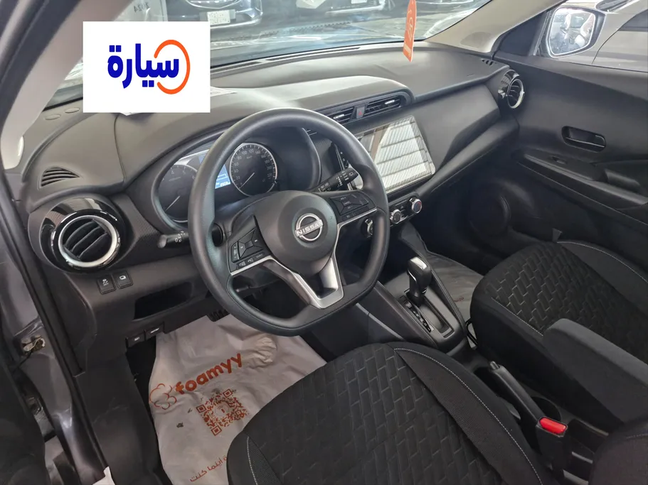 2024 Nissan Kicks S 