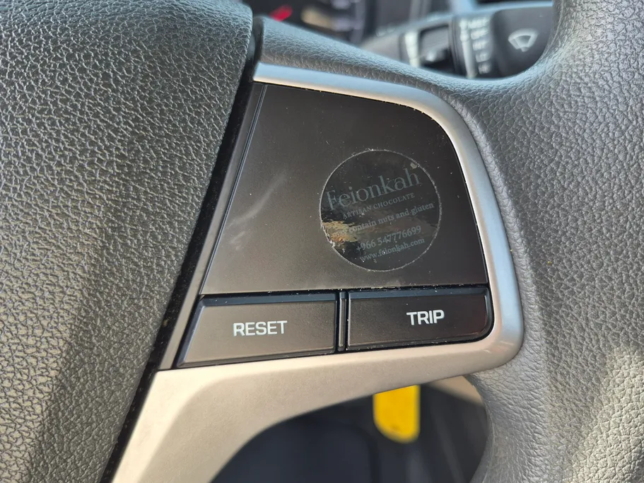 2023 Hyundai Accent Smart 