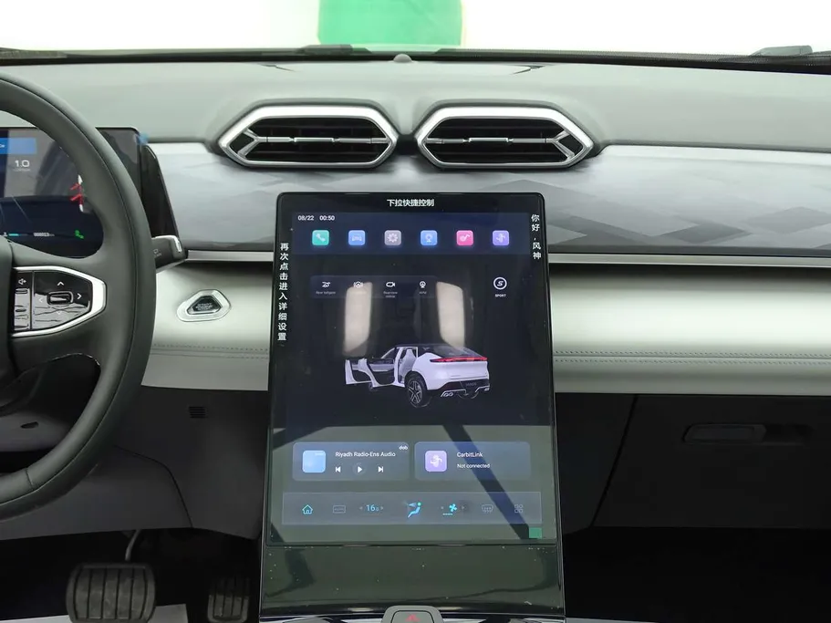 2025 Dongfeng  Mage E3 Ultimate 