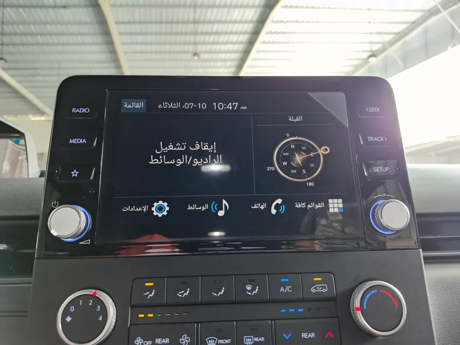 هيونداي ستاريا سمارت 9 مقاعد 2024 