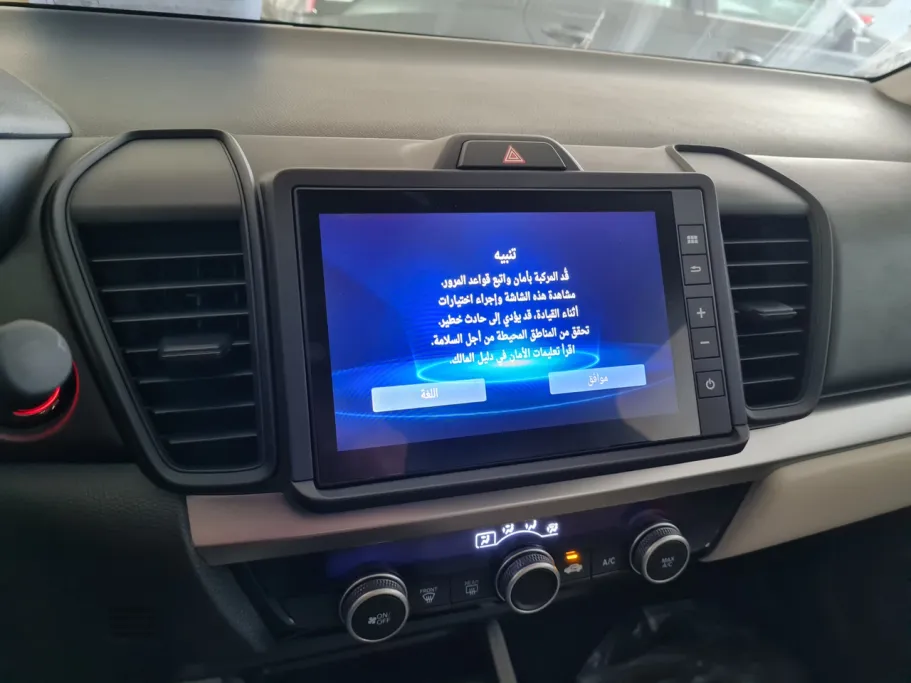 2025 Honda City DX 