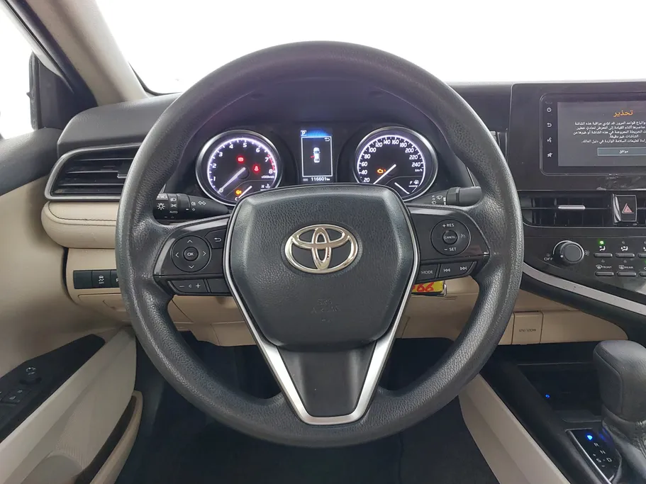 2023 Toyota Camry  LE 