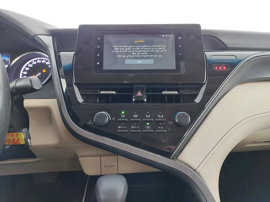 2023 Toyota Camry  LE 