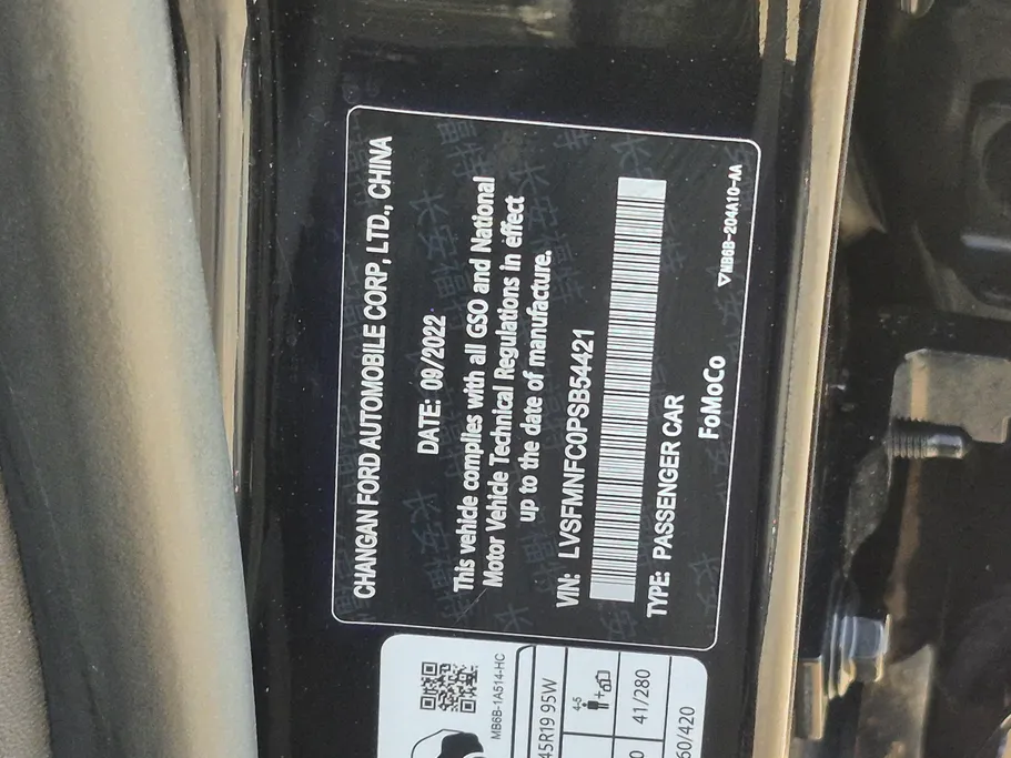 2023 Ford Taurus Titanium New Shape 