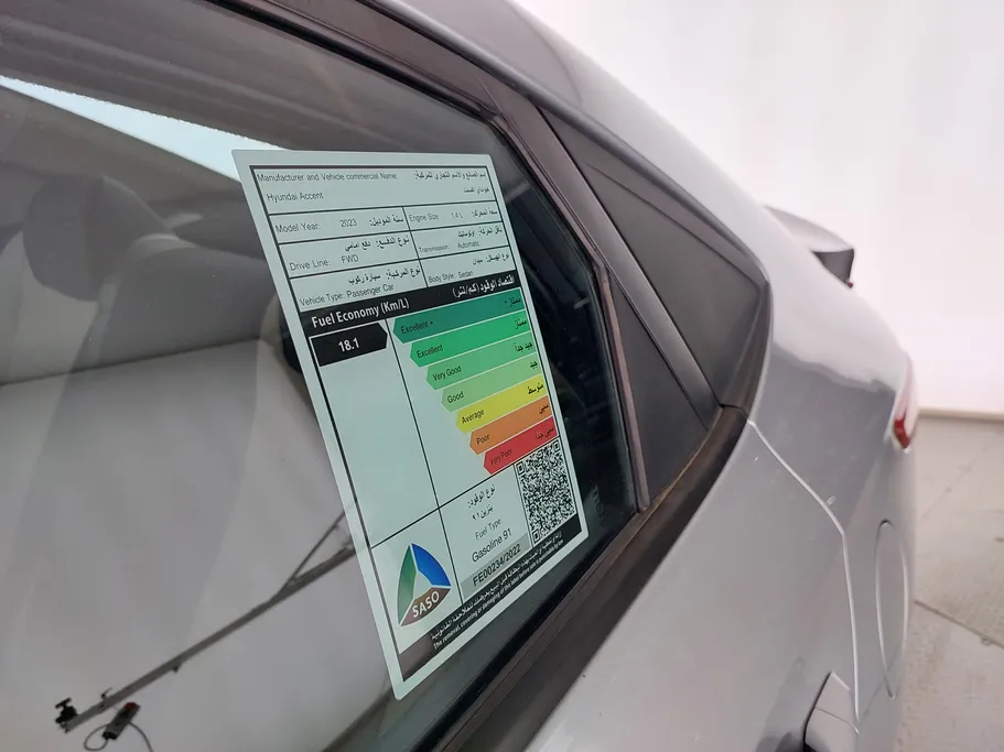 2023 Hyundai Accent Smart 