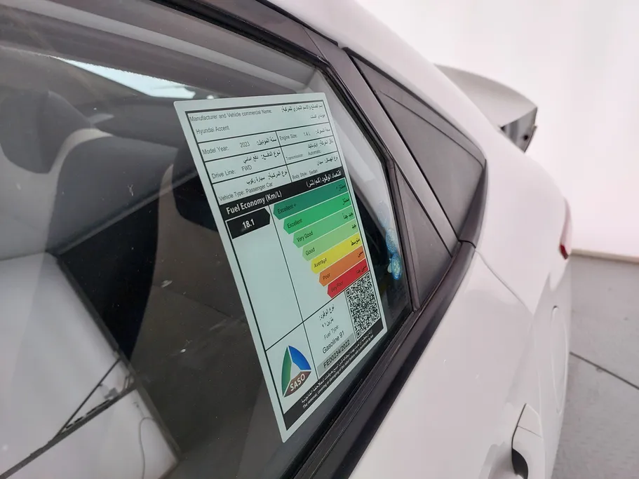 2023 Hyundai Accent Smart 