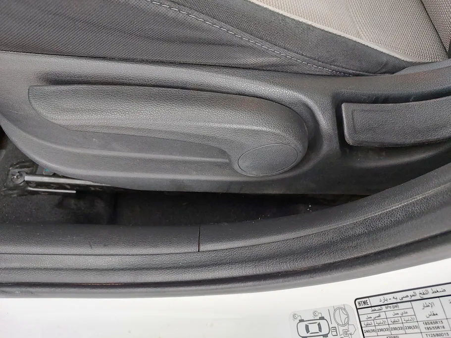 2023 Hyundai Accent Smart 