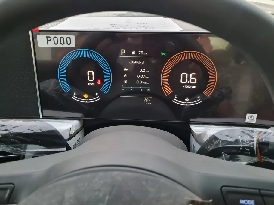 هيونداي سوناتا فلييت 2026 