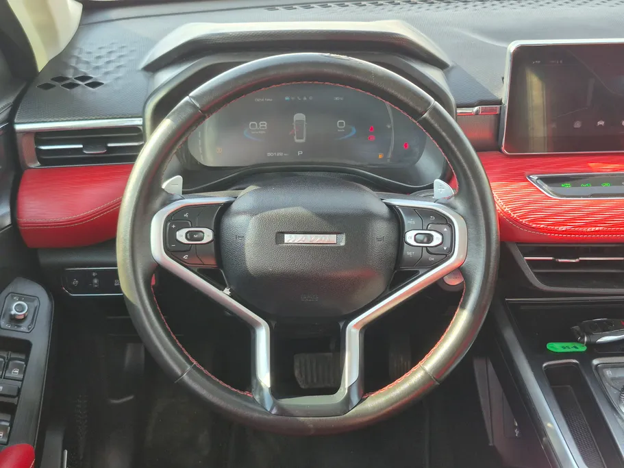 2023 Haval Jolion Active Plus 