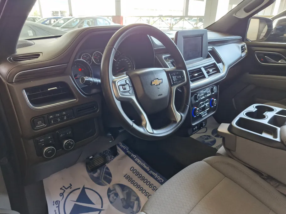 2023 Chevrolet Tahoe LS